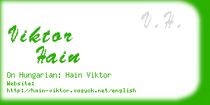 viktor hain business card